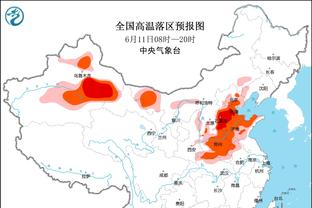 188金宝(中国)游戏特色截图4